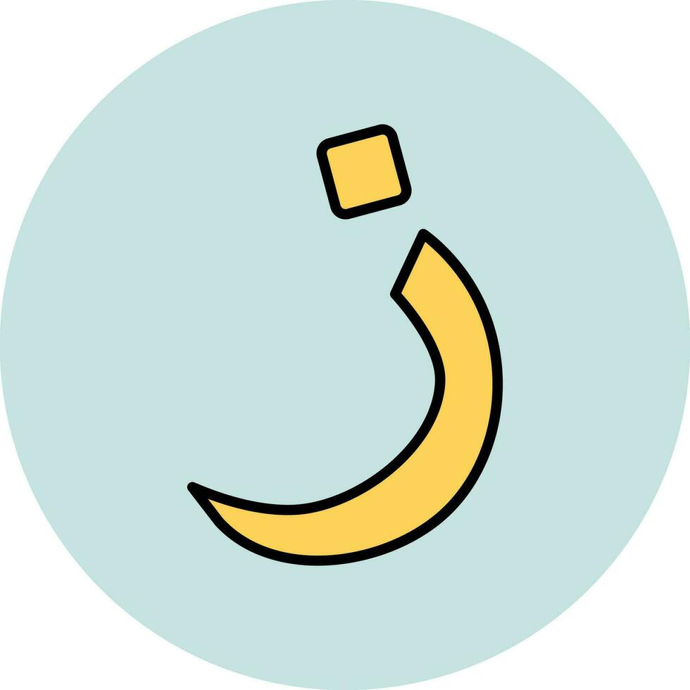 Arabic Language Vector Icon