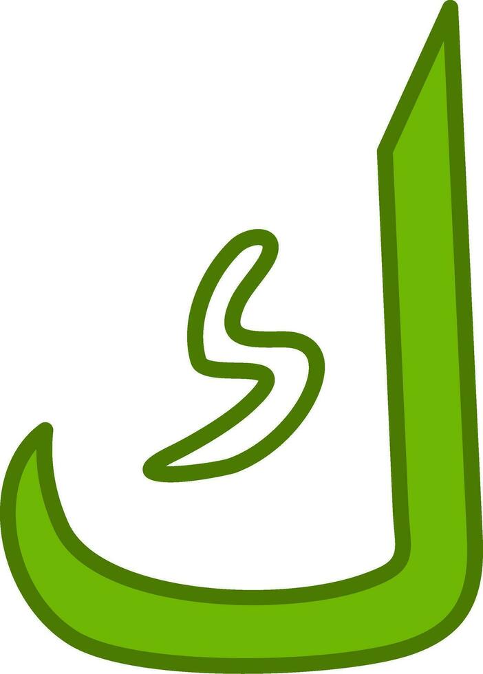 Arabic Language Vector Icon