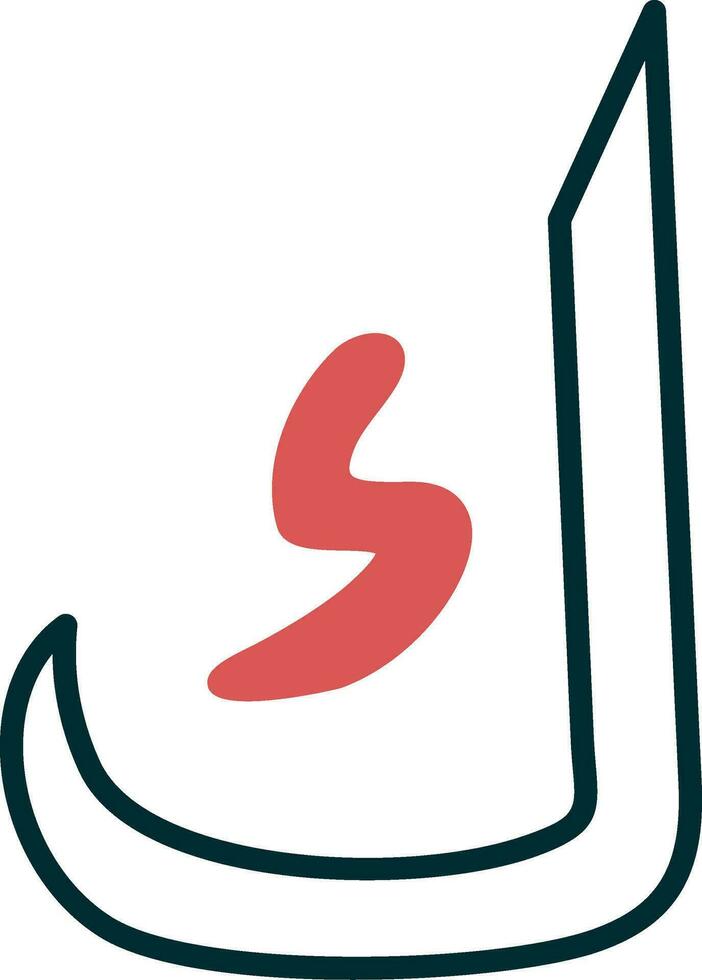 Arabic Language Vector Icon