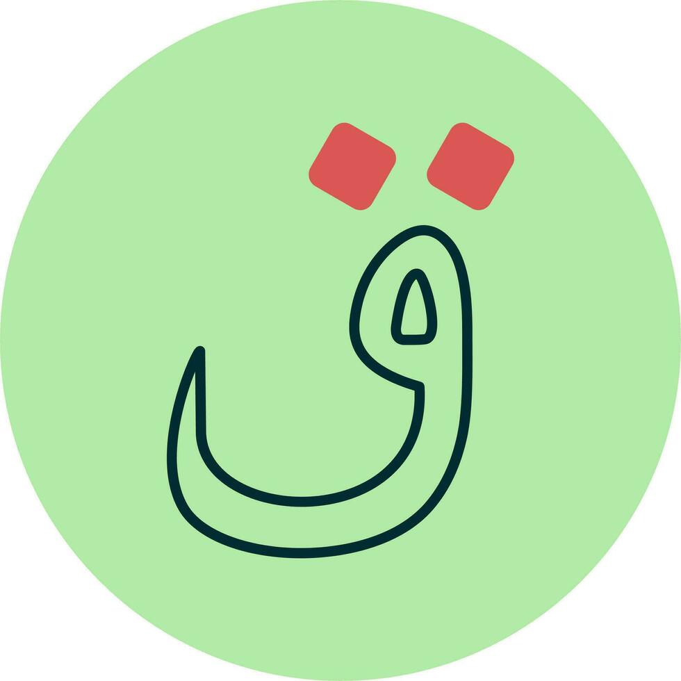 Arabic Language Vector Icon