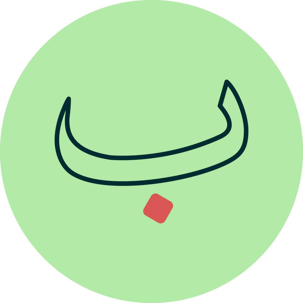 Arabic Language Vector Icon