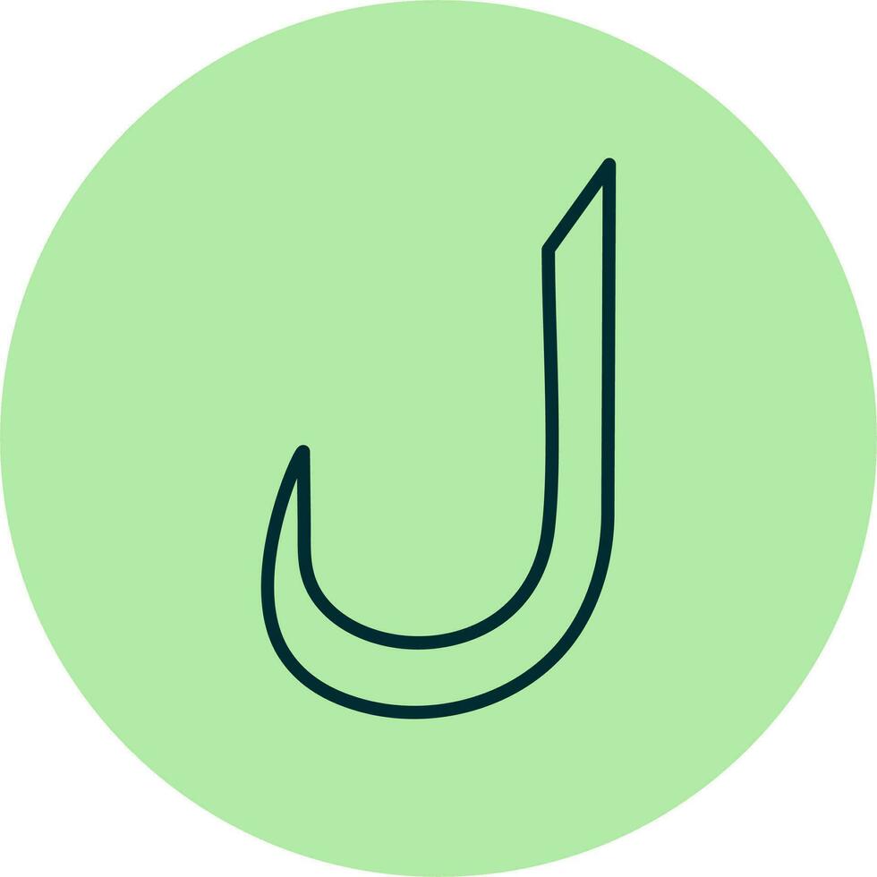 Arabic Language Vector Icon