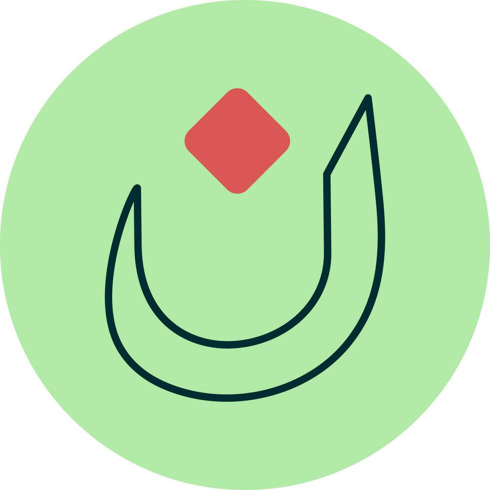 Arabic Language Vector Icon