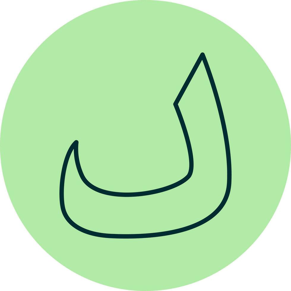 Arabic Language Vector Icon