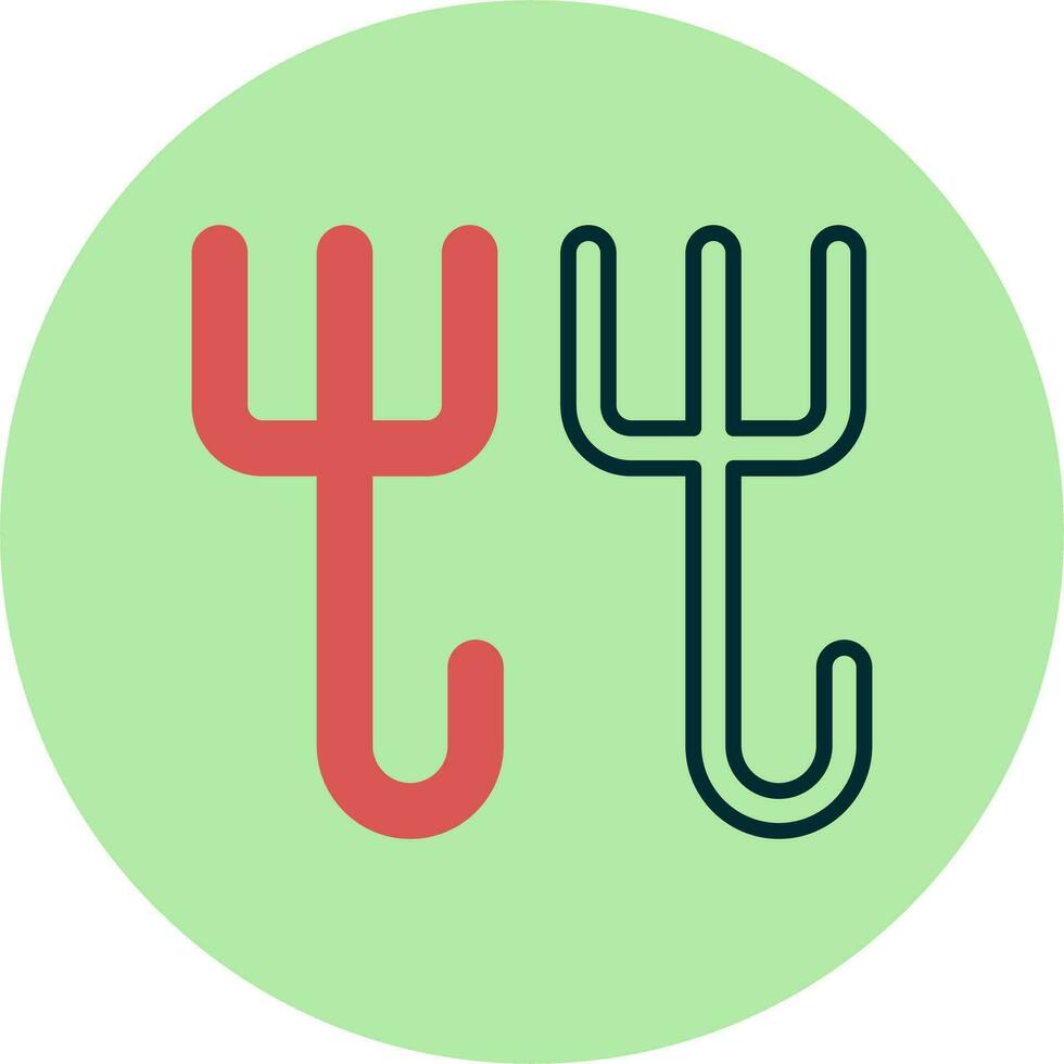 Hanger Vector Icon