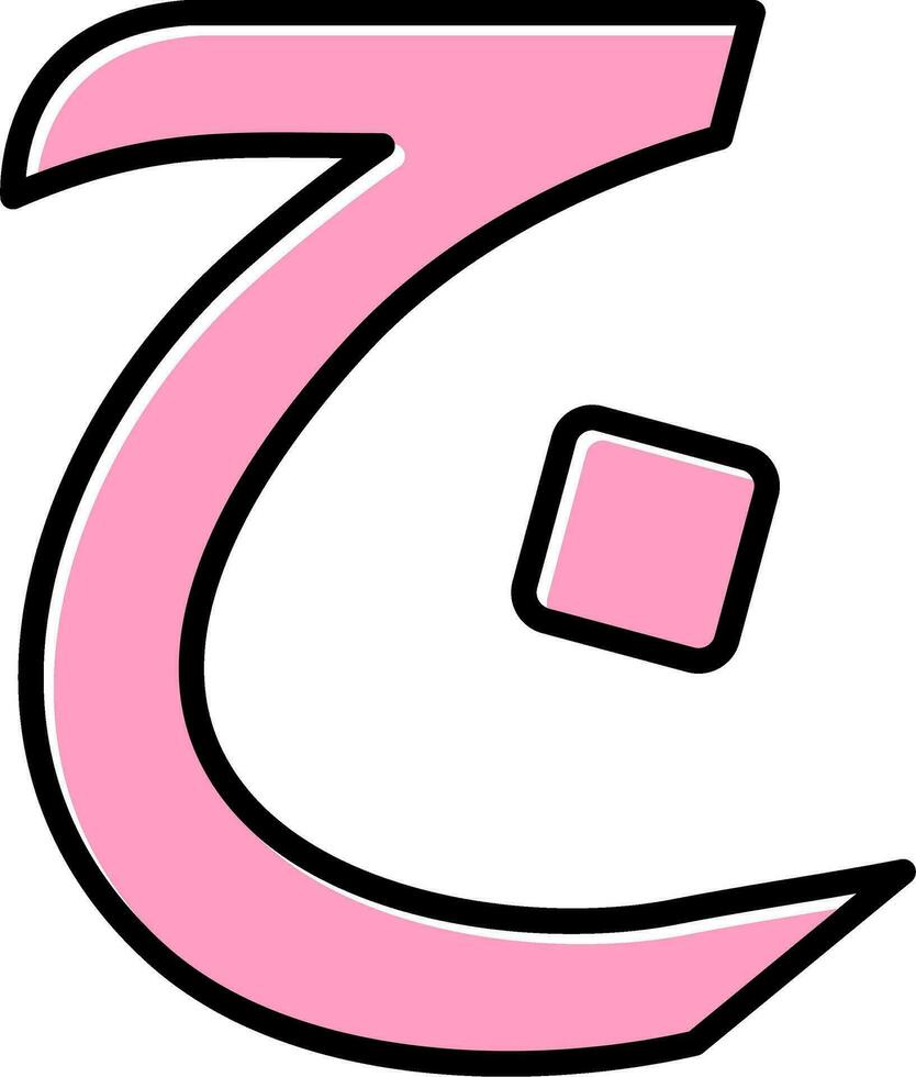 Arabic Language Vector Icon