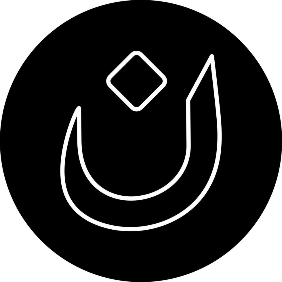 Arabic Language Vector Icon
