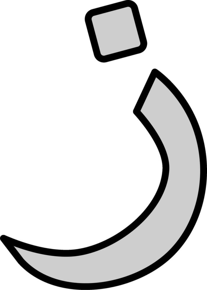 Arabic Language Vector Icon
