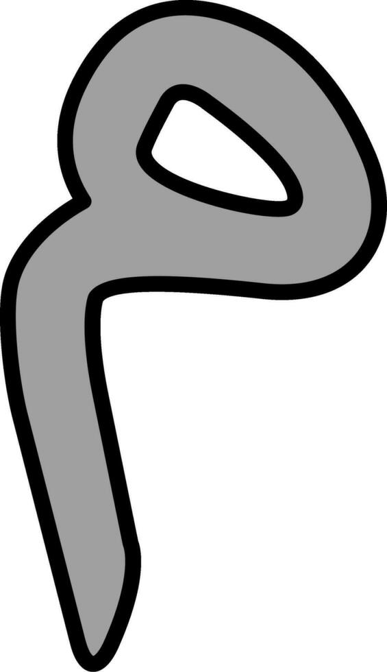 Arabic Language Vector Icon