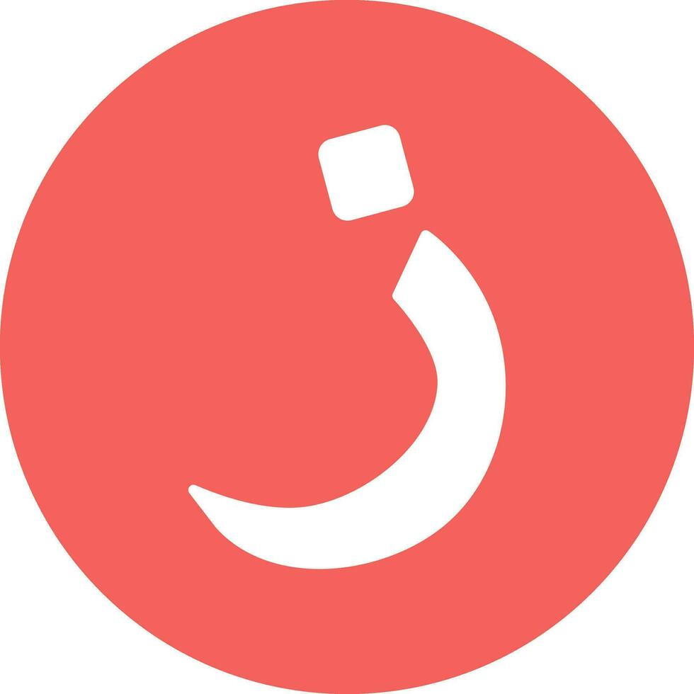 Arabic Language Vector Icon