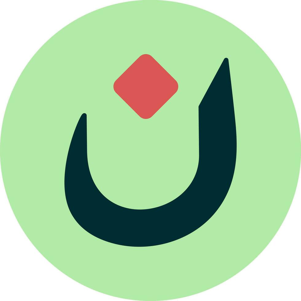 Arabic Language Vector Icon