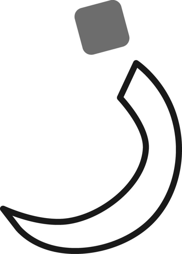 Arabic Language Vector Icon