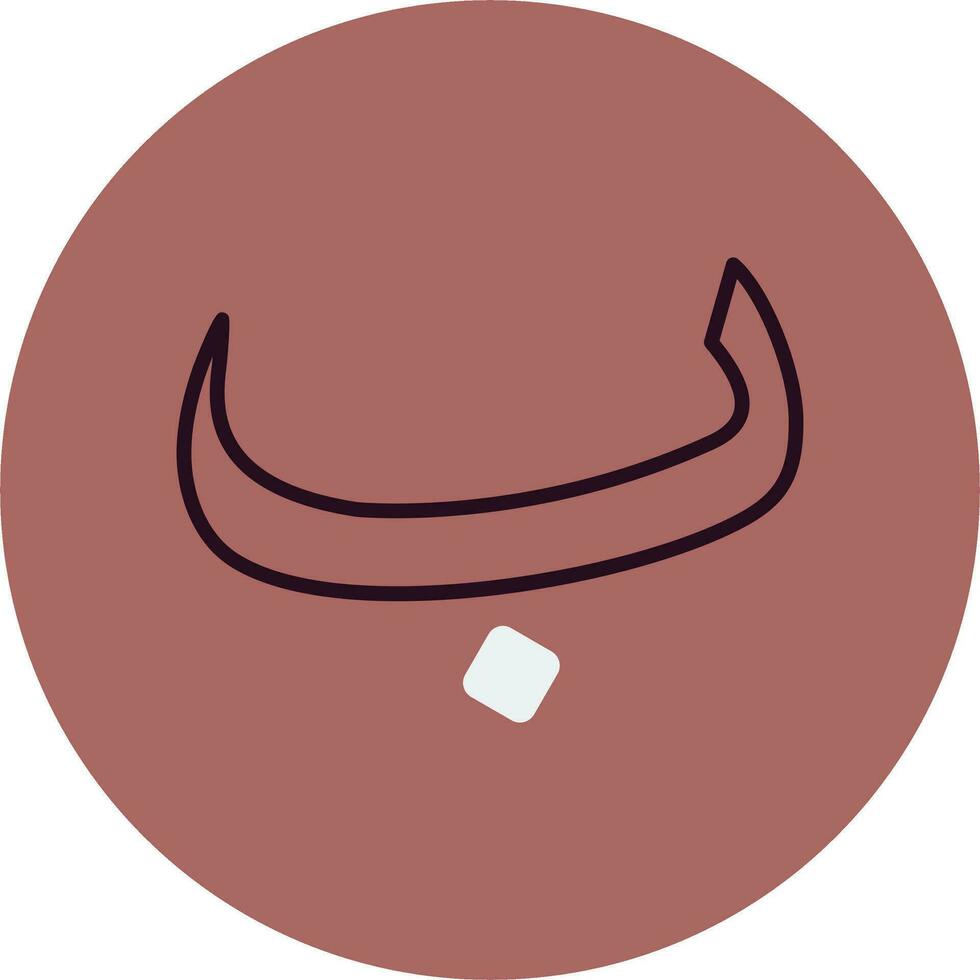 Arabic Language Vector Icon