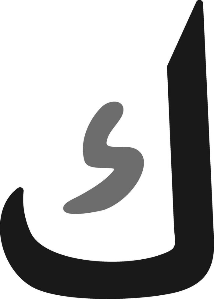 Arabic Language Vector Icon