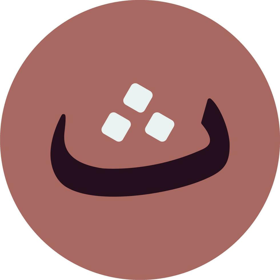 Arabic Language Vector Icon