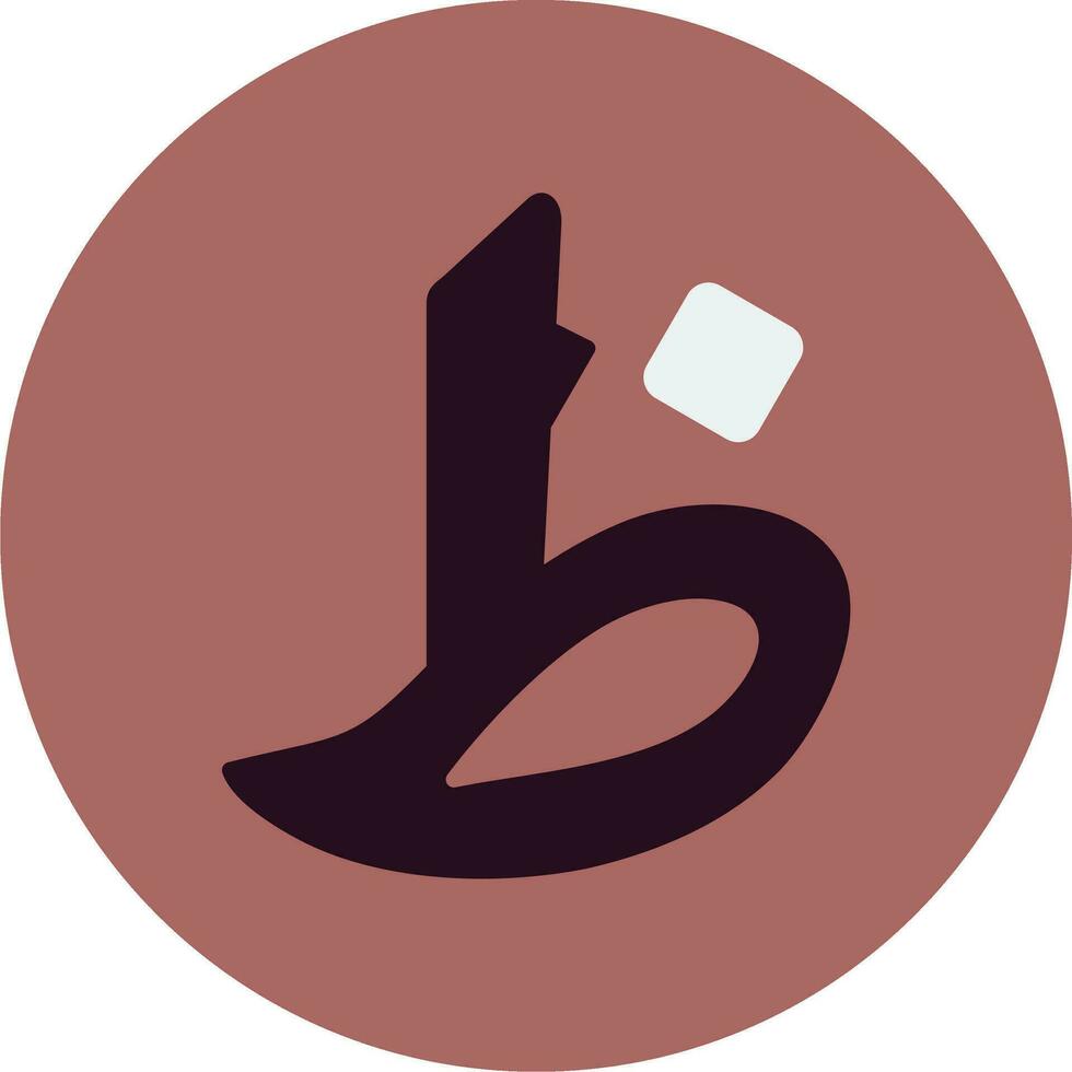 Arabic Language Vector Icon