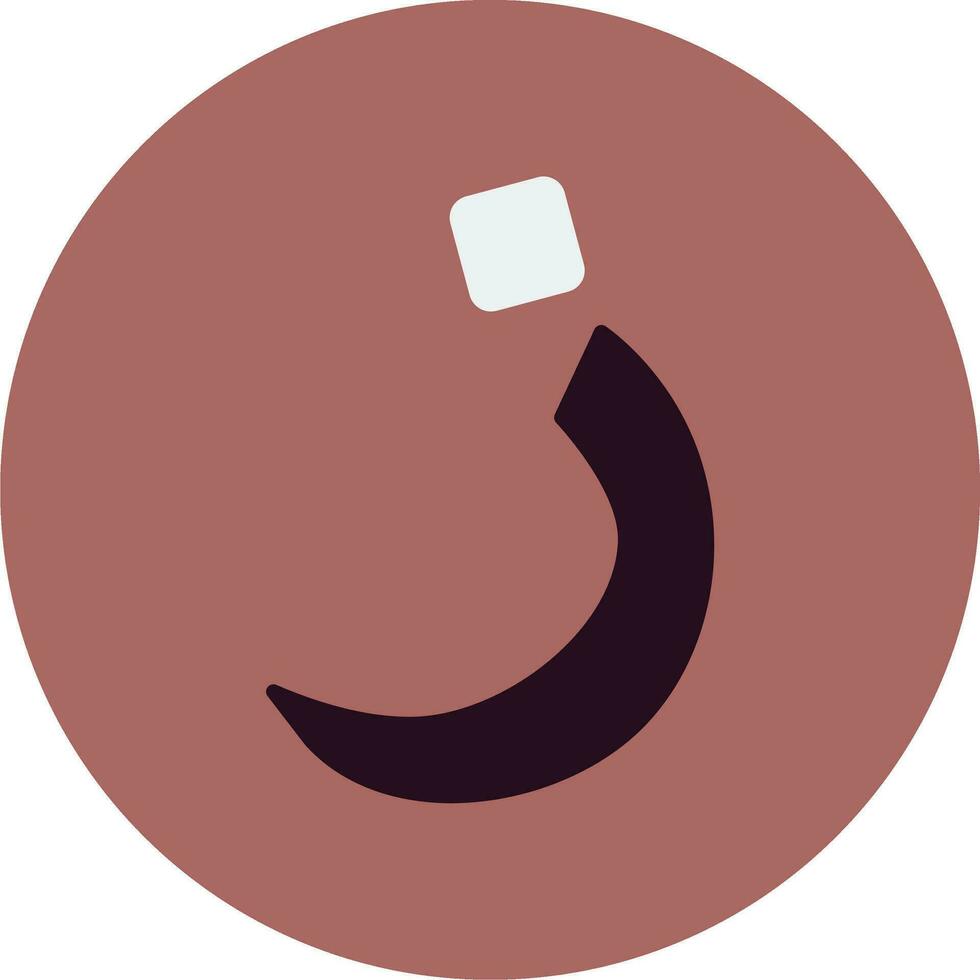 Arabic Language Vector Icon