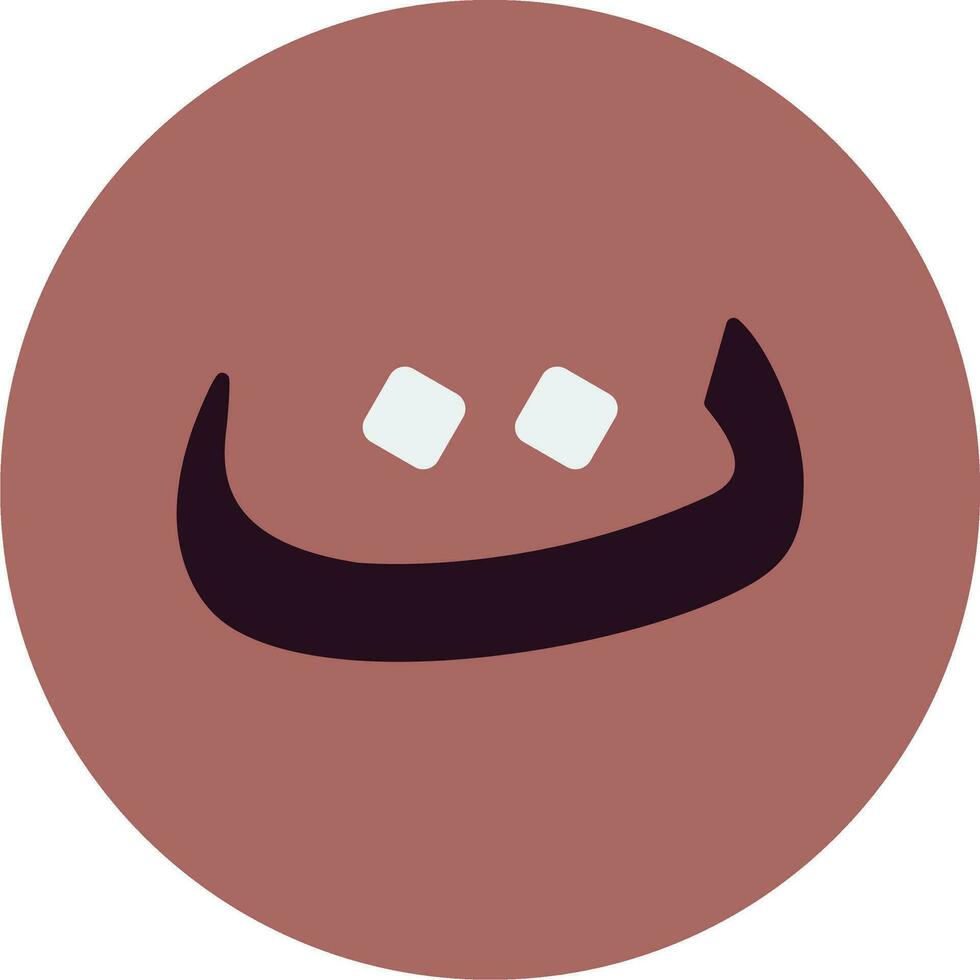 Arabic Language Vector Icon