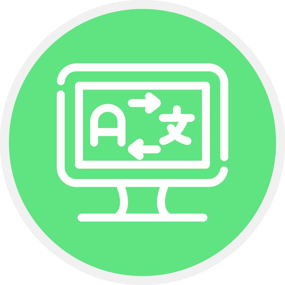 Online Language Teacher Creative Icon Design vector