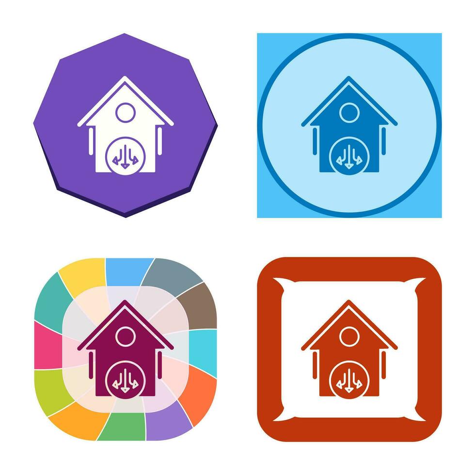 Circulation Vector Icon