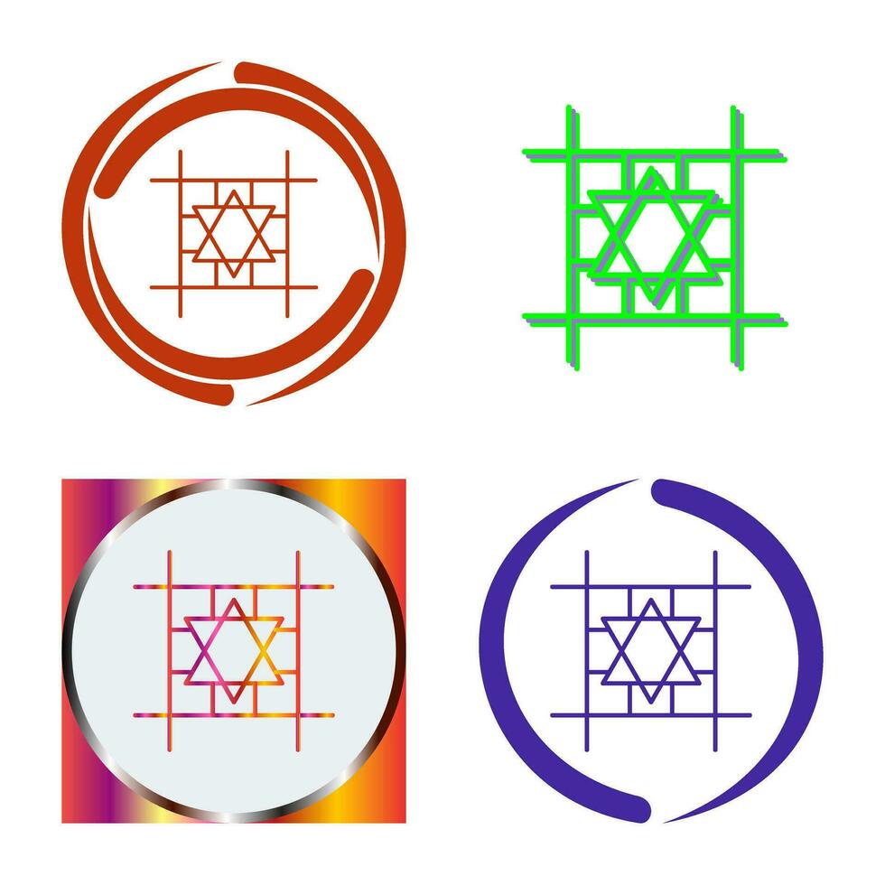 Logo Design Vector Icon
