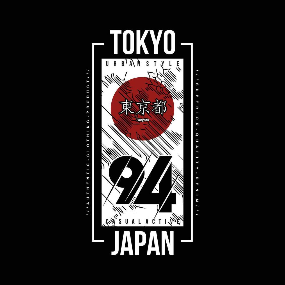 tokio Japón letras tipografía vector, resumen gráfico, ilustración, para impresión t camisa vector