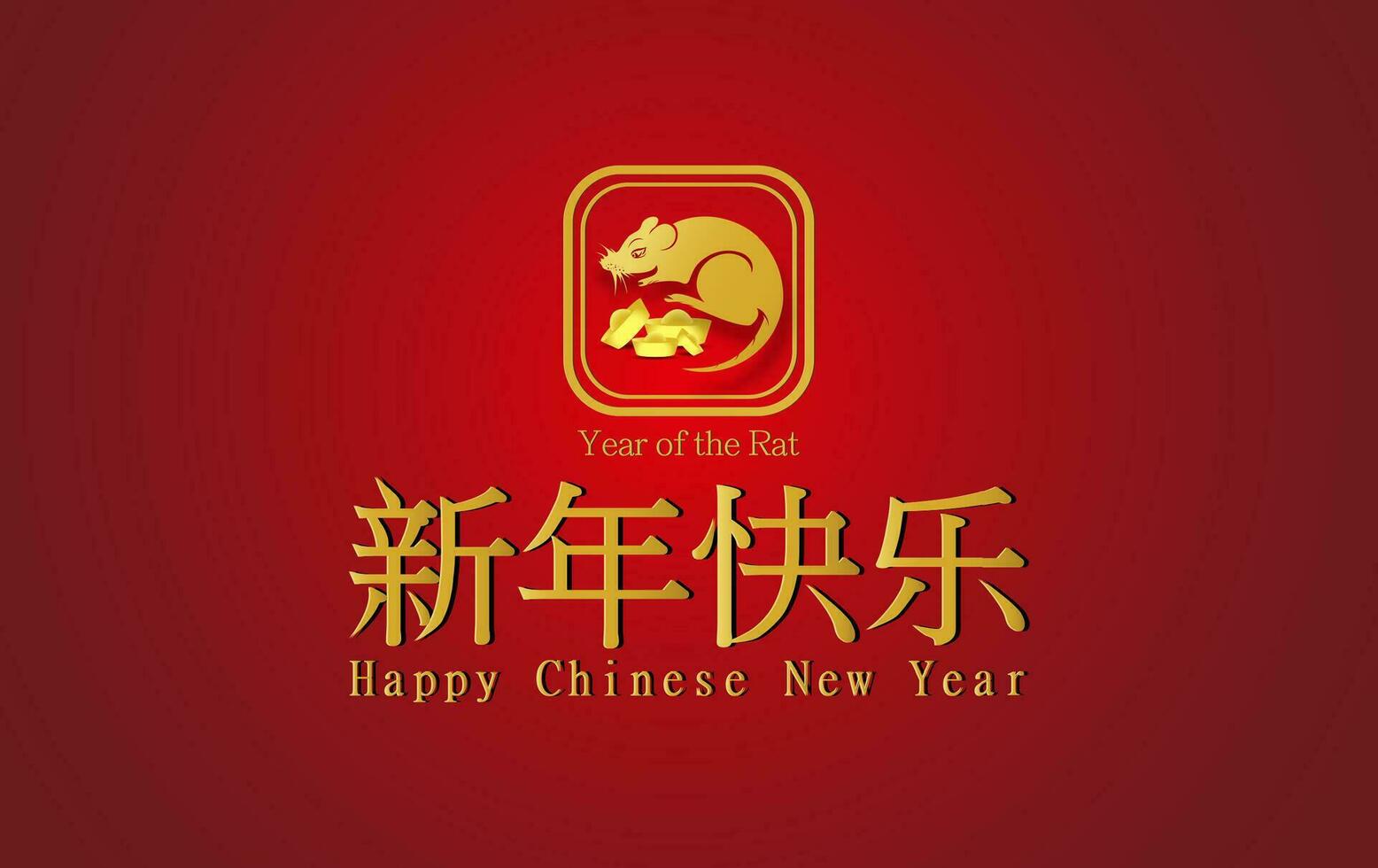 2020 Happy Chinese New Year of the flower golden Characters design for your traditional festival Greetings Card,Paper cut and craft.vector illustration EPS10 Chinese Translation  Year of the rat vector