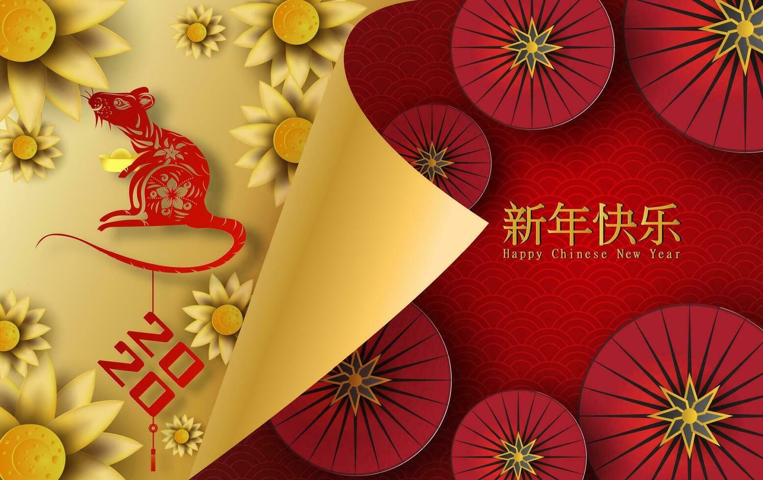 2020 Happy Chinese New Year Translation of the Rat typography golden Characters mean design .Traditional umbrella festival Card.Creative Flower Paper cut and craft style concept.vector illustration vector