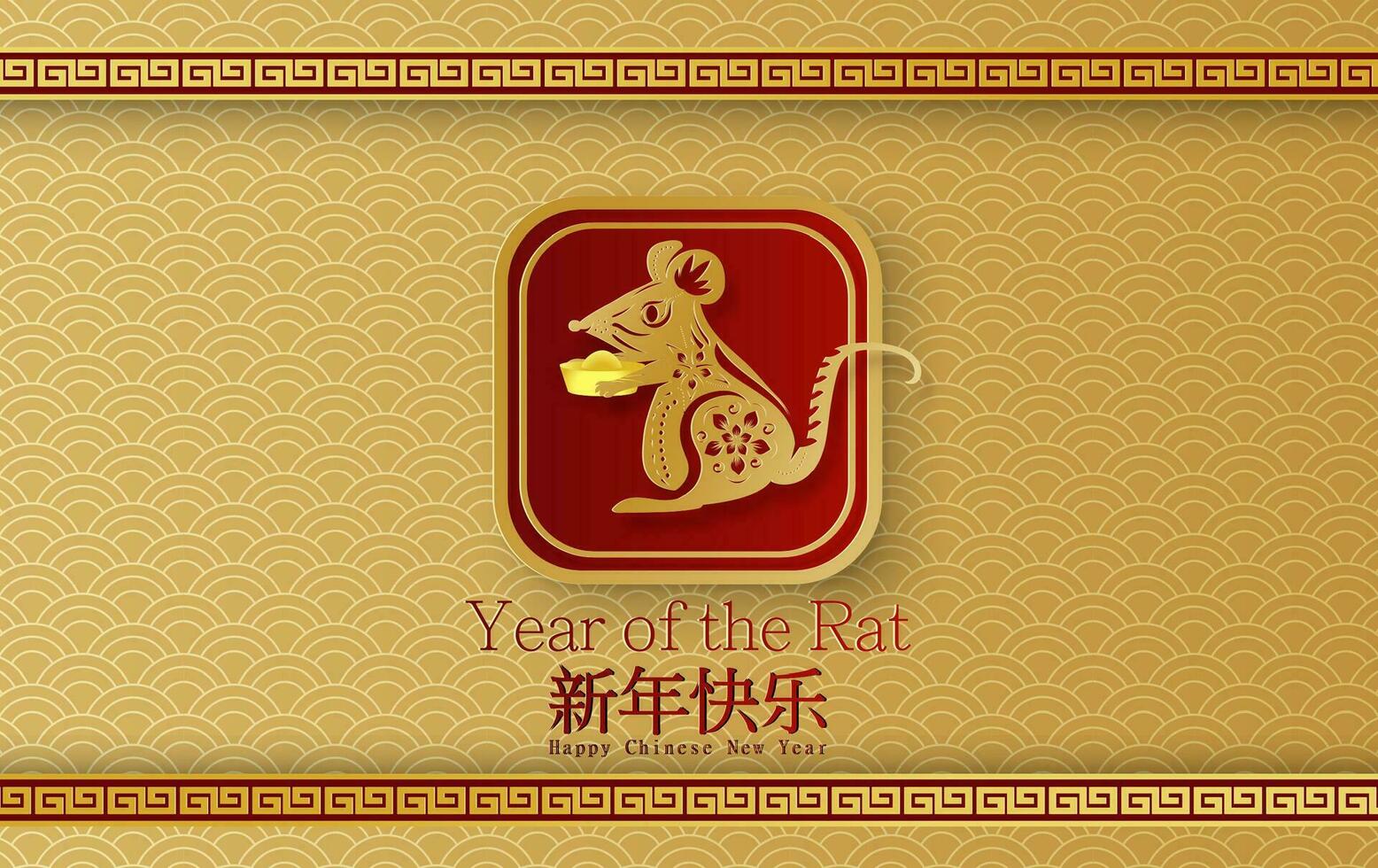 2020 Happy Chinese New Year Translation of the Rat typography golden Characters design for traditional festival Greetings Card.Creative Paper cut and craft minimal style concept.vector illustration vector