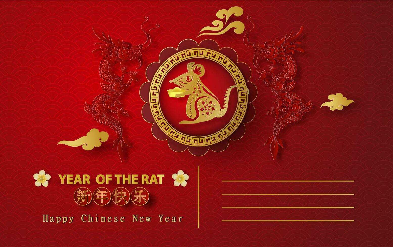2020 Happy Chinese New Year Translation of the Rat typography golden Characters design for traditional festival Greetings Card.Creative Paper cut and craft dragons style concept.vector illustration vector