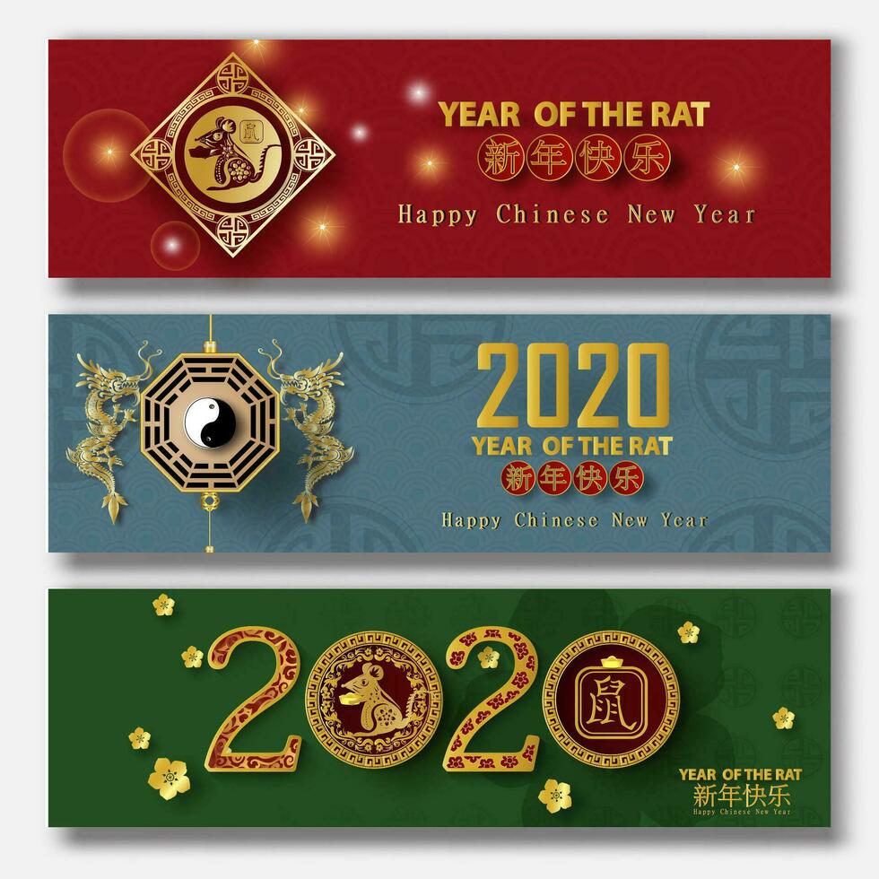 2020 contento chino nuevo año Traducción de el rata tipografía dorado caracteres diseño para tradicional festival saludos tarjeta.creativa papel cortar y arte dragones estilo concepto.vector ilustración vector