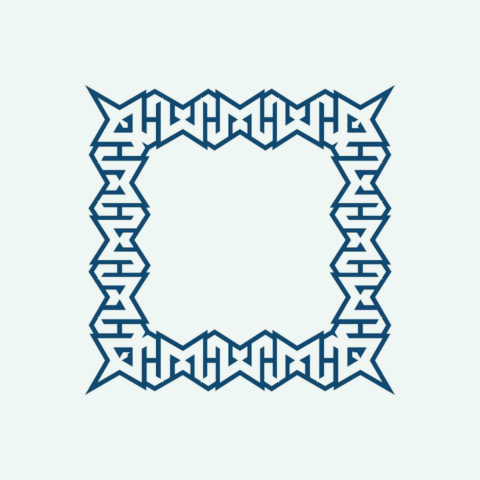 abstract art decorative square ornamental pattern frame vector