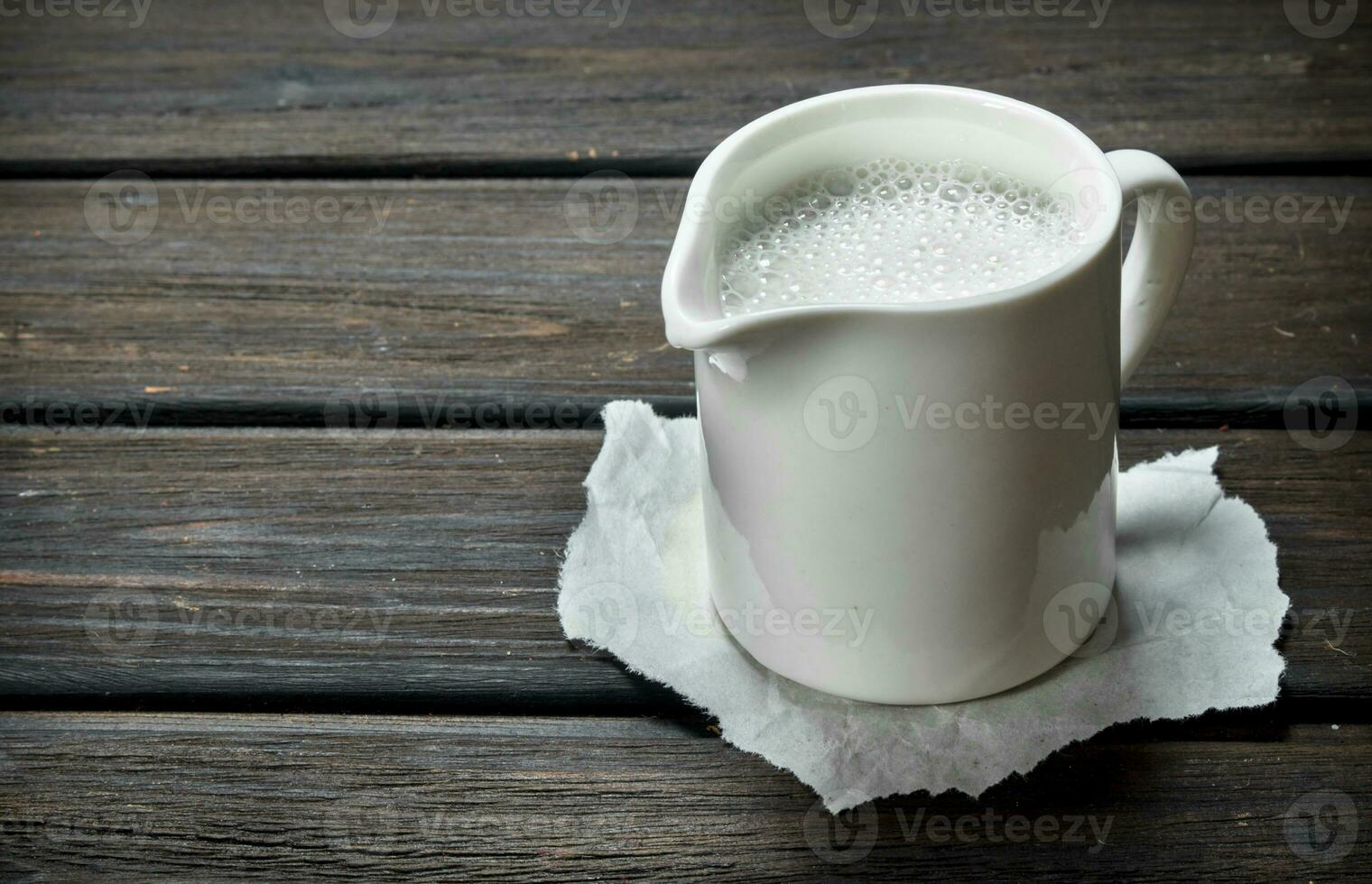 Fresh milk in a cup. photo