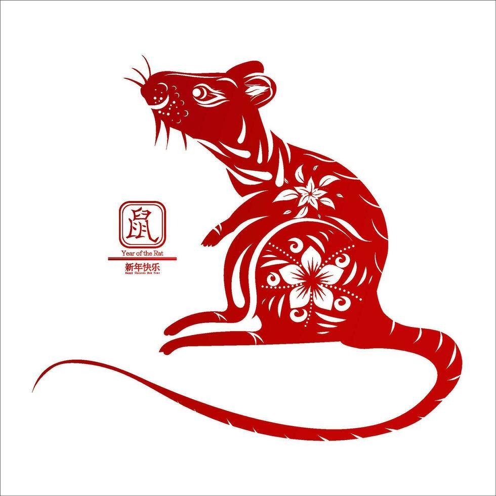 illustration of Happy chinese new year 2020.Year the Rat zodiac sign,flower and asian elements decoration with gold-red. paper cut art craft style on Background for greetings card, invitation. vector
