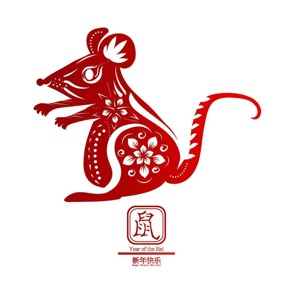 illustration of Happy chinese new year 2020.Year the Rat zodiac sign,flower and asian elements decoration with gold-red. paper cut art craft style on Background for greetings card, invitation. vector