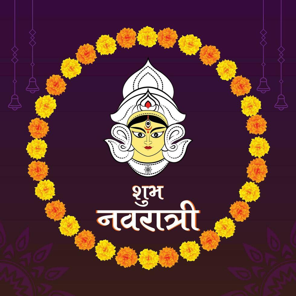 Shubha Navaratri Greeting with Hindi text Shubha Navaratri vector illustration