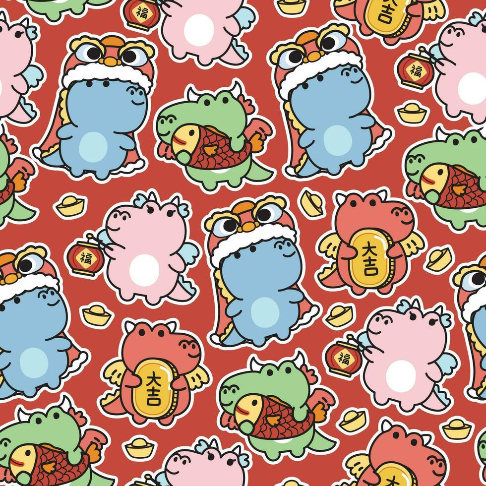 Seamless pattern of cute dragon various poses in happy new year concept on red background. vector