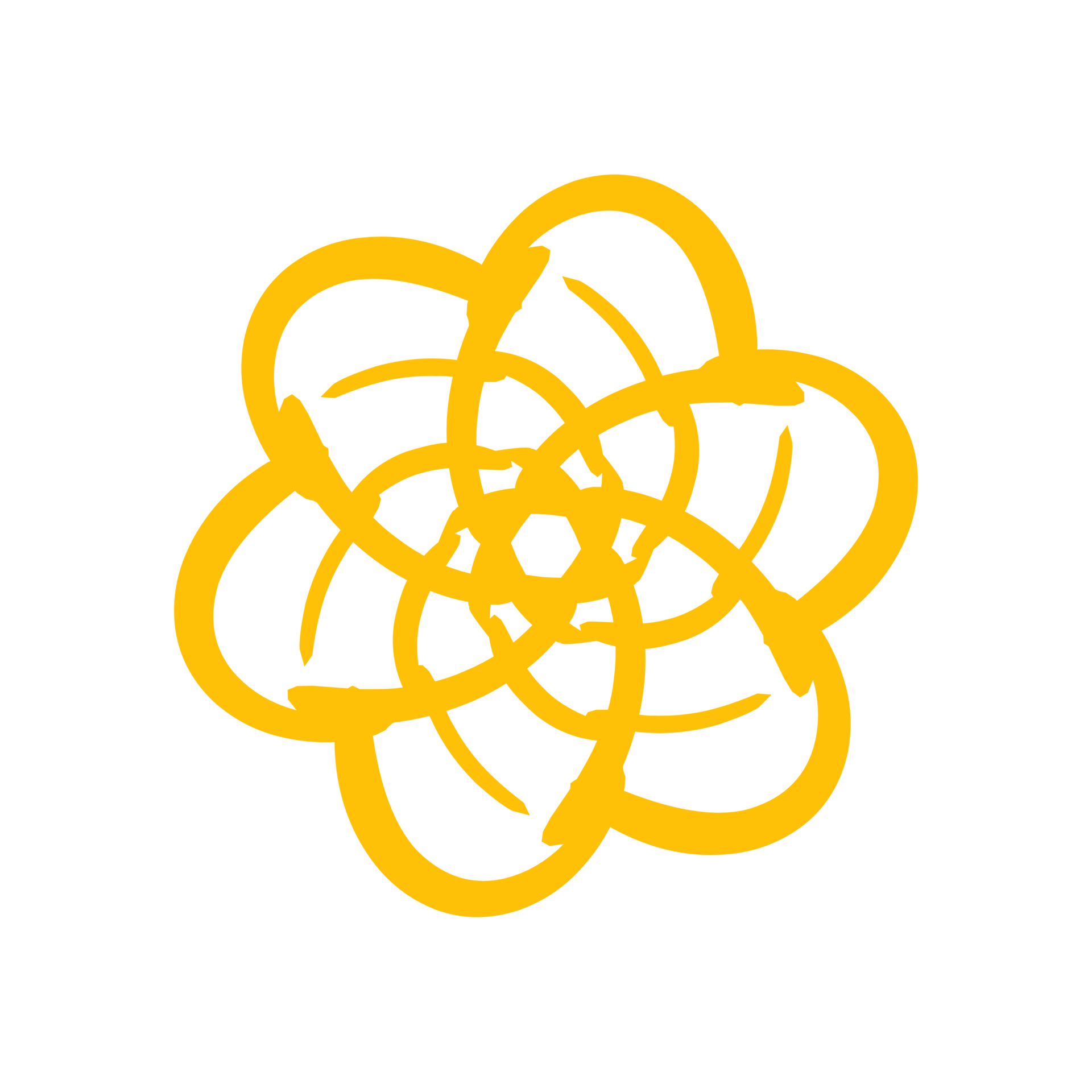 Simple Unique Logo 32044261 PNG