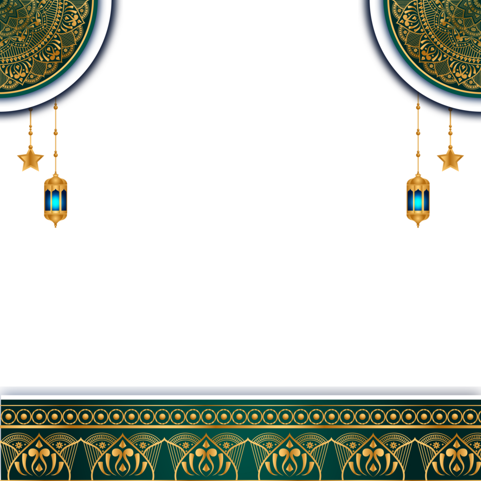 Meraj Un Nabi Islamic Frame With Lantern Ramadan Kareem Arabic Border Flyer Poster Design png