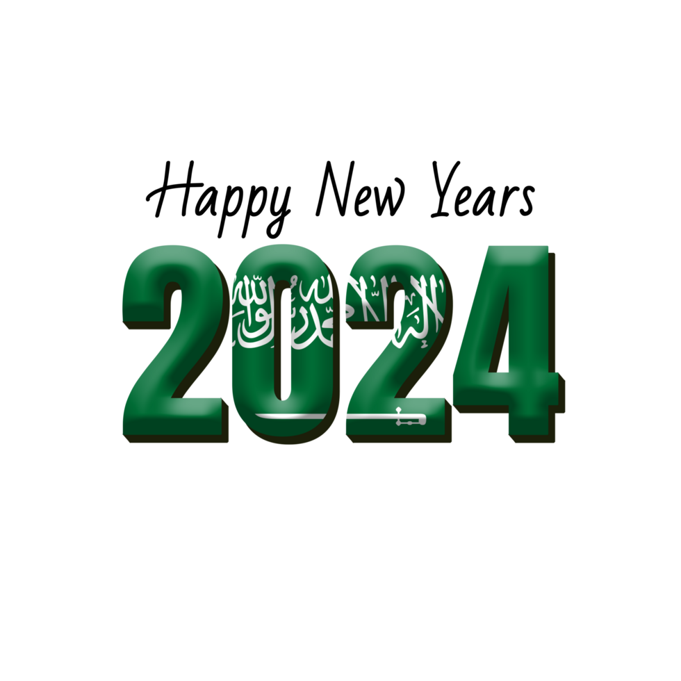 happy new year 2024 with flag Saudi Arabia 32055423 PNG