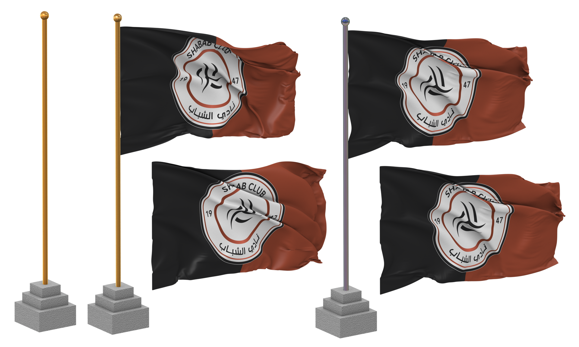 Al Shabab Football Club Flag Waving Different Style With Stand Pole