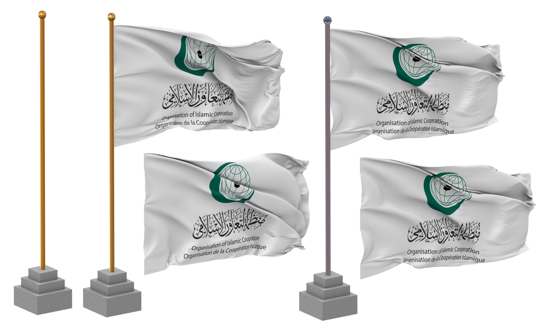 Organisation of Islamic Cooperation, OIC Flag Waving Different Style
