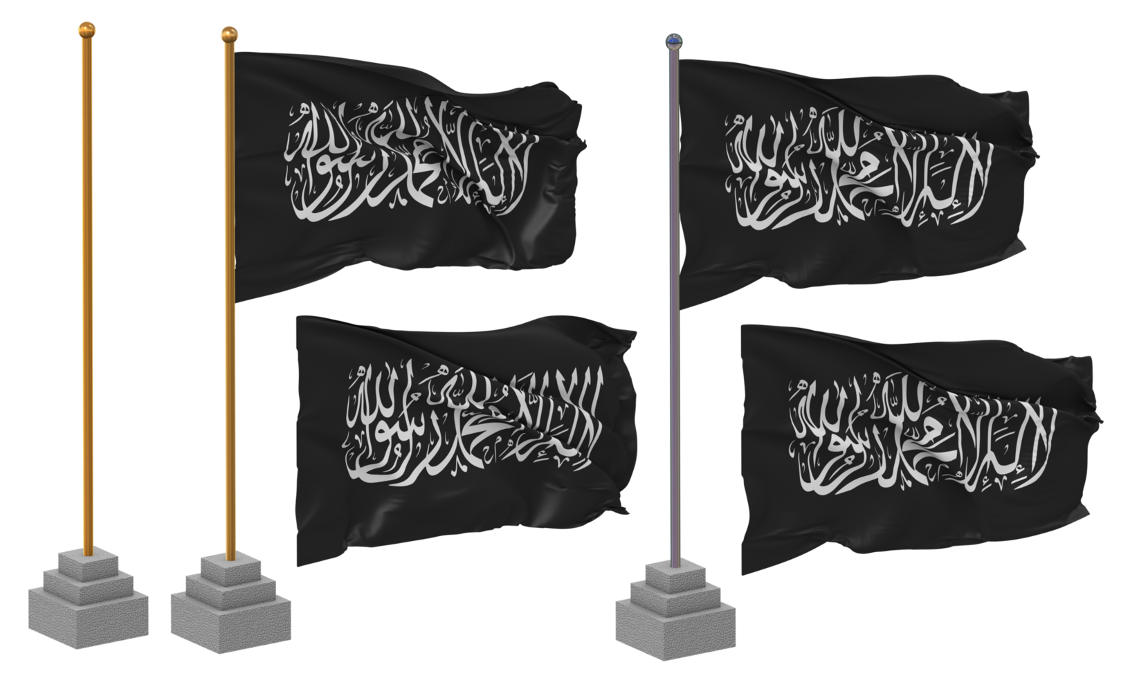 Shahadah Islamic Flag Waving Different Style With Stand Pole Isolated, 3D Rendering png