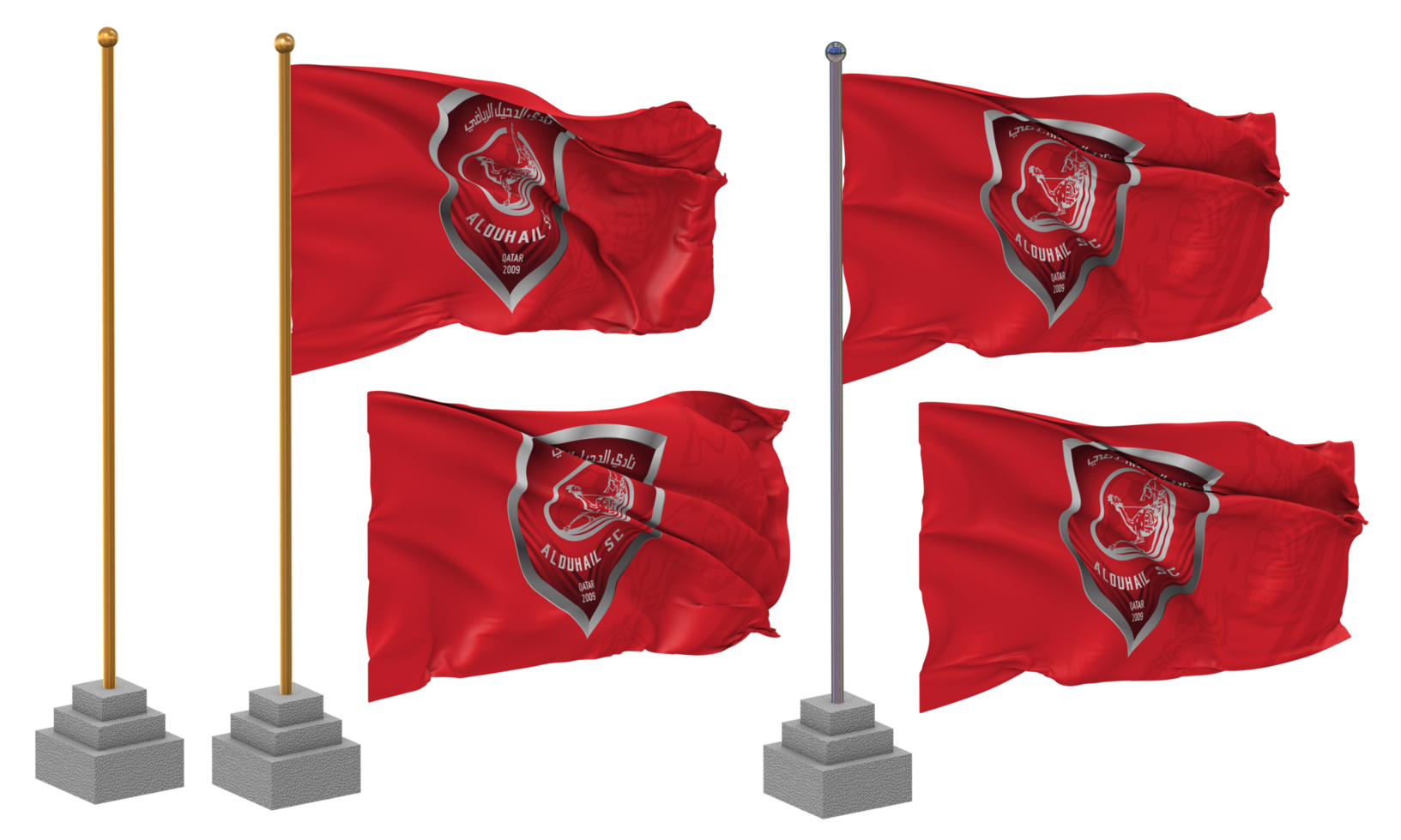 Al Duhail Sports Club Flag Waving Different Style With Stand Pole Isolated, 3D Rendering png