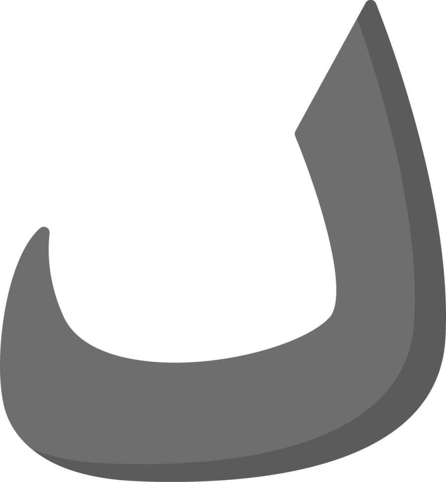 Arabic Language Vector Icon