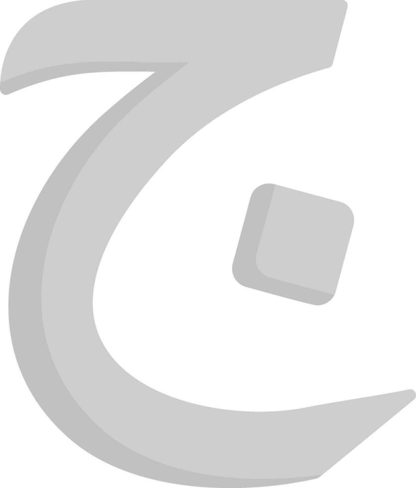Arabic Language Vector Icon