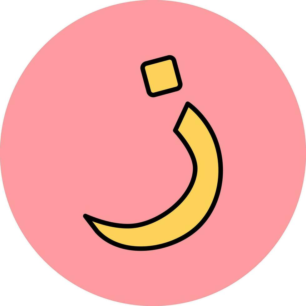 Arabic Language Vector Icon