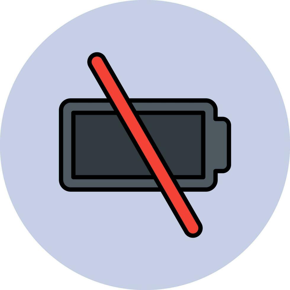 Empty Battery Vector Icon