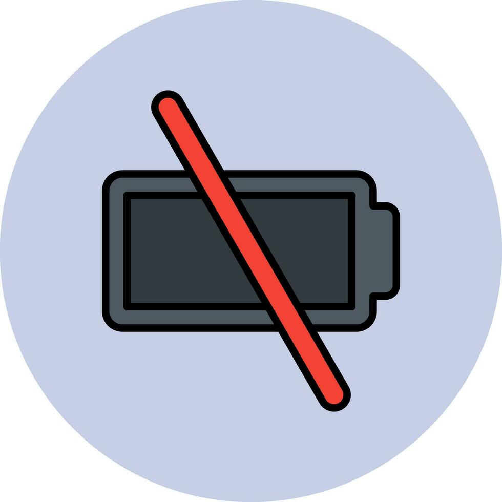 Empty Battery Vector Icon