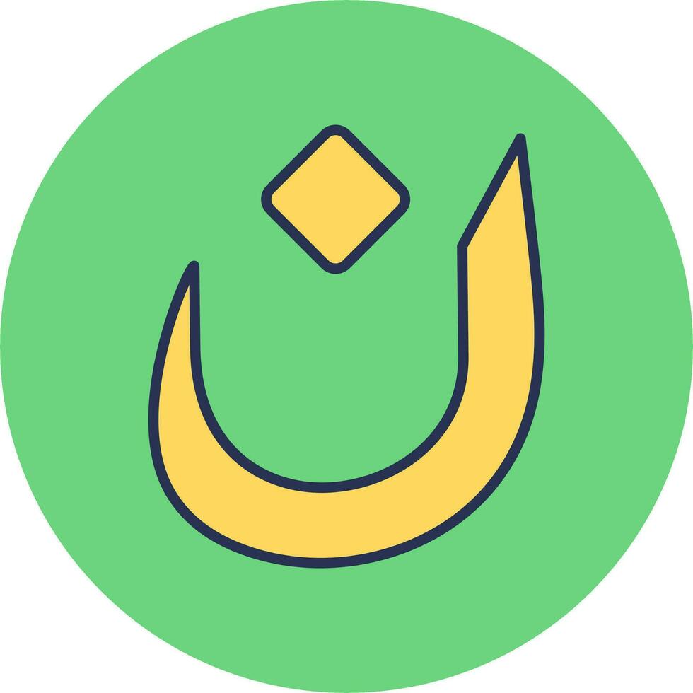 Arabic Language Vector Icon